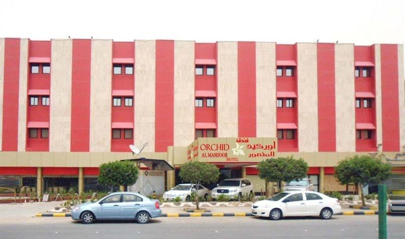 Rose Garden Hotel Riyadh Exterior photo