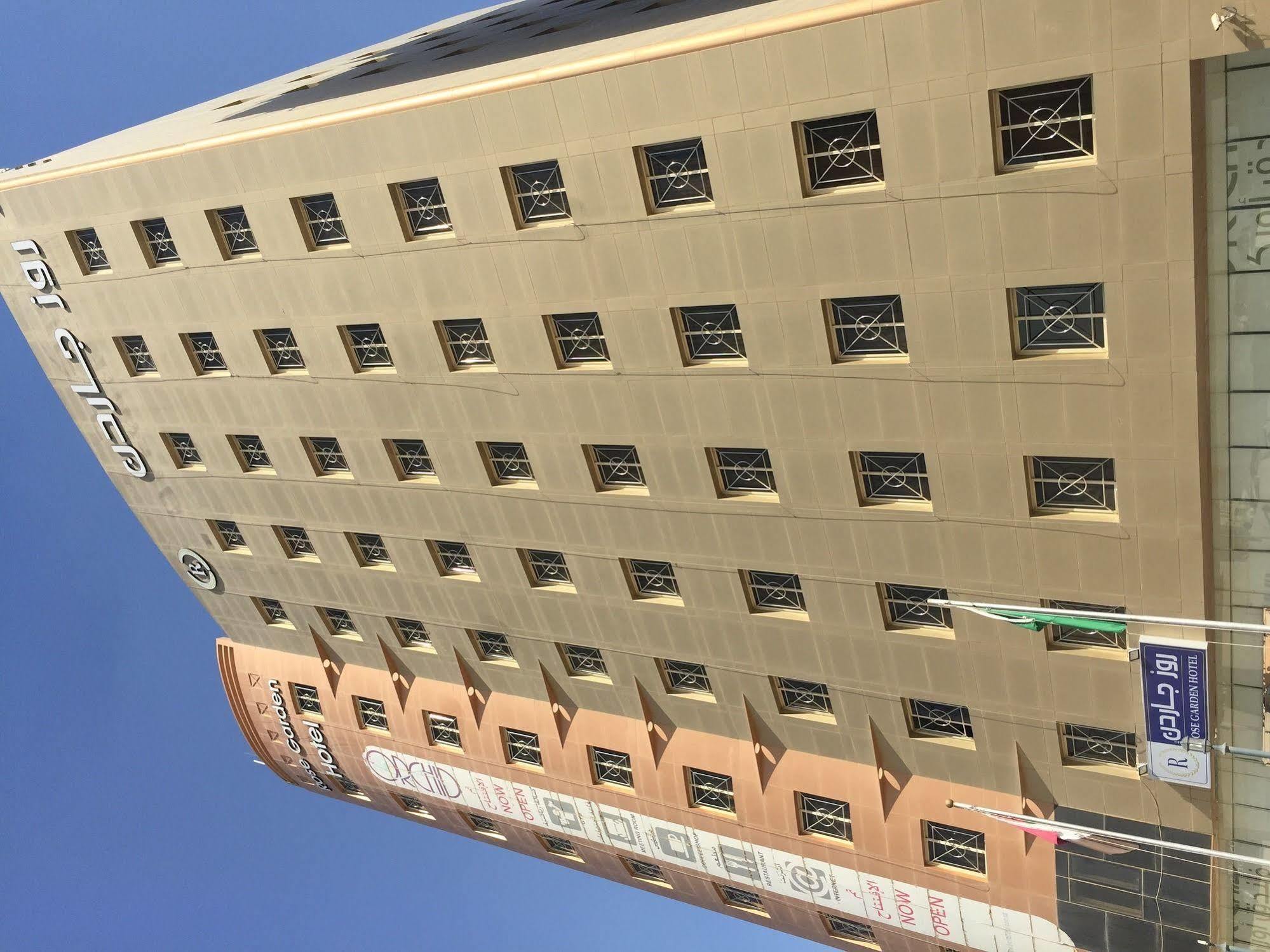 Rose Garden Hotel Riyadh Exterior photo